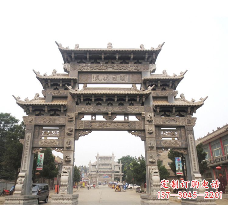 温州石牌坊 九楼