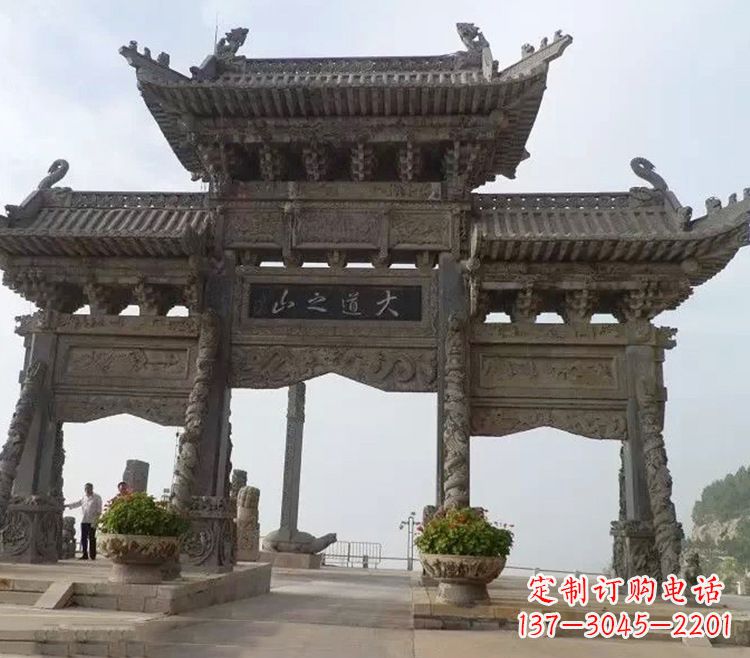 温州石牌坊 效果图