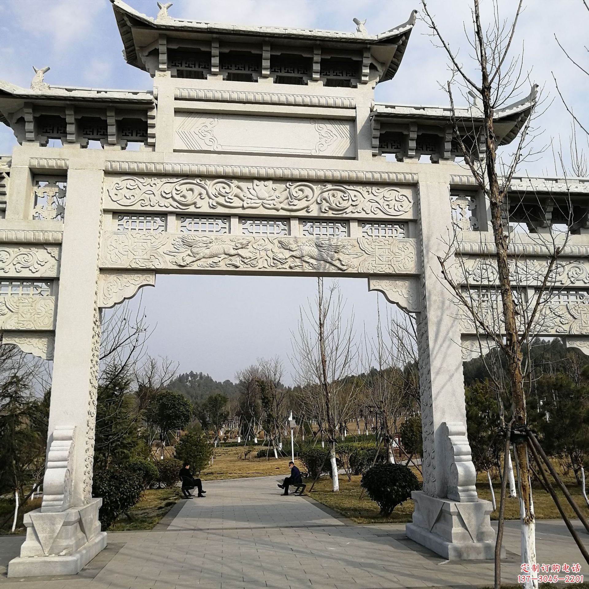 温州石牌坊