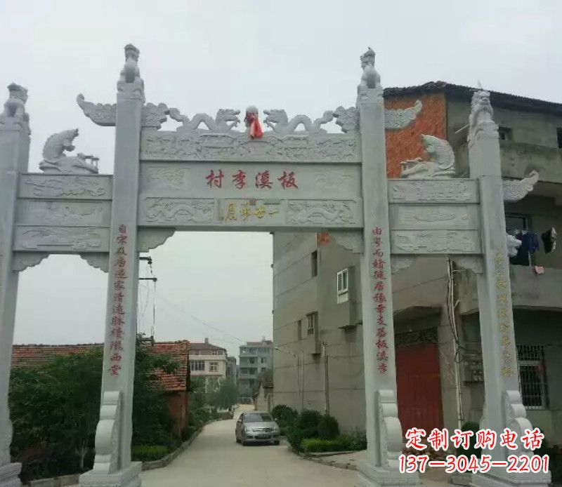 温州石牌坊三门牌坊石雕 (2)