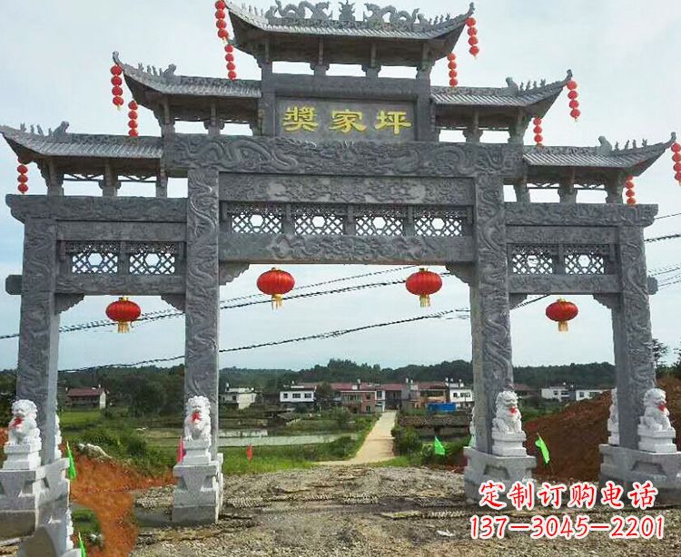 温州石牌坊石雕