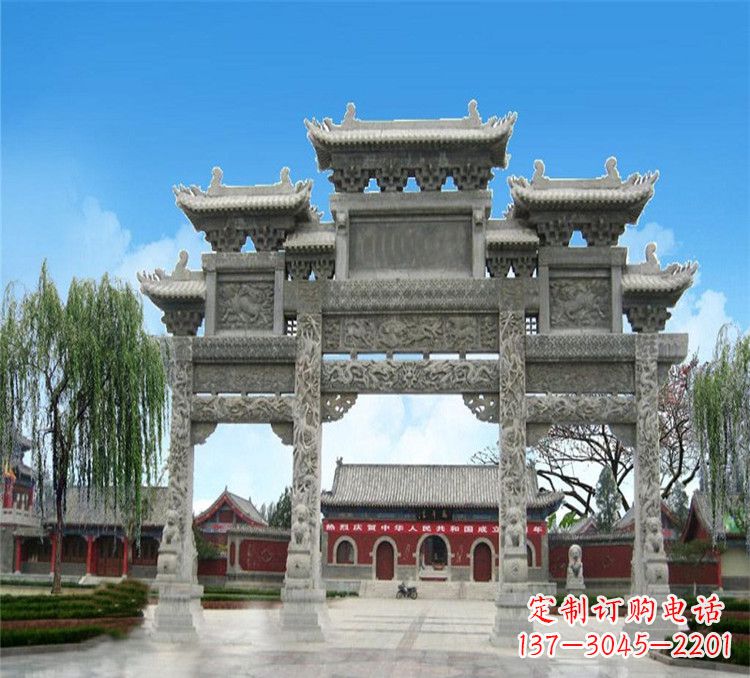 温州石牌坊效果图