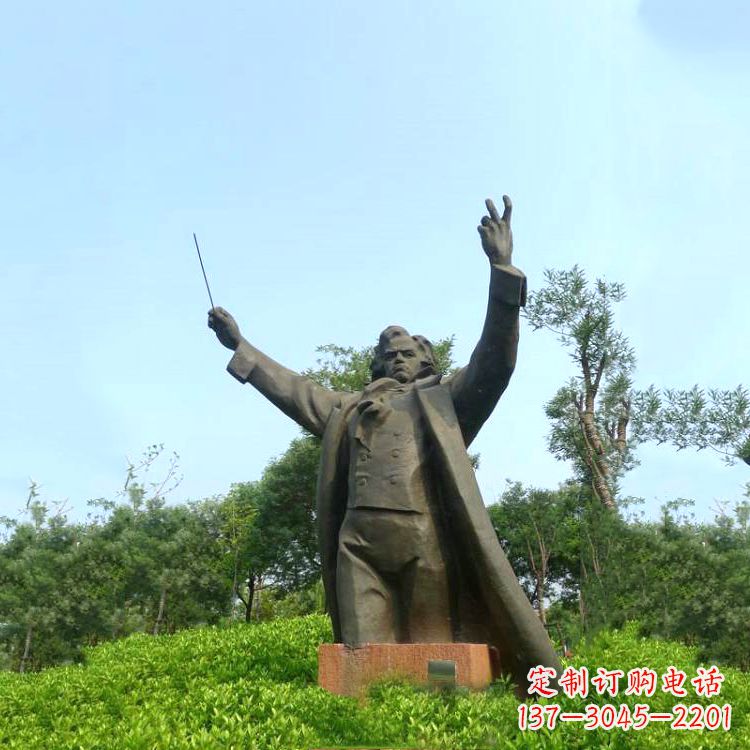 温州世界名人贝多芬铜雕像-公园景区欧美人物雕塑