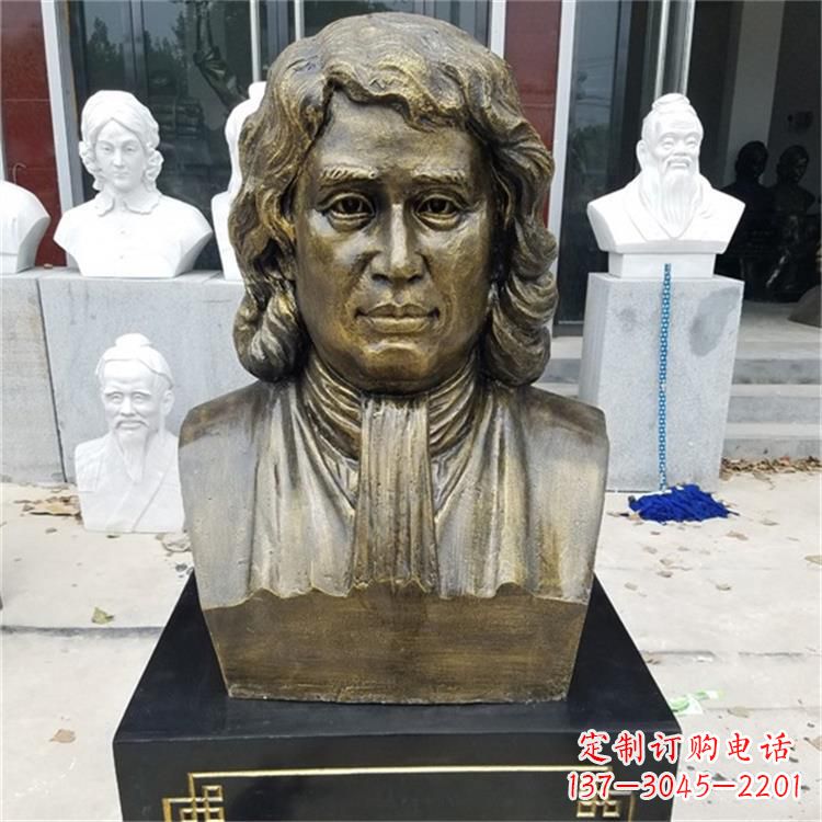 温州世界名人牛顿雕塑