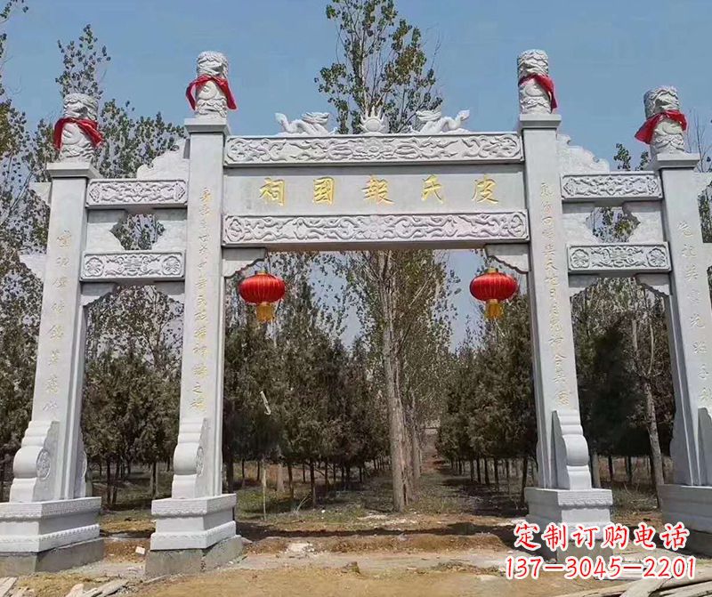 温州蜀帝石雕山门牌坊