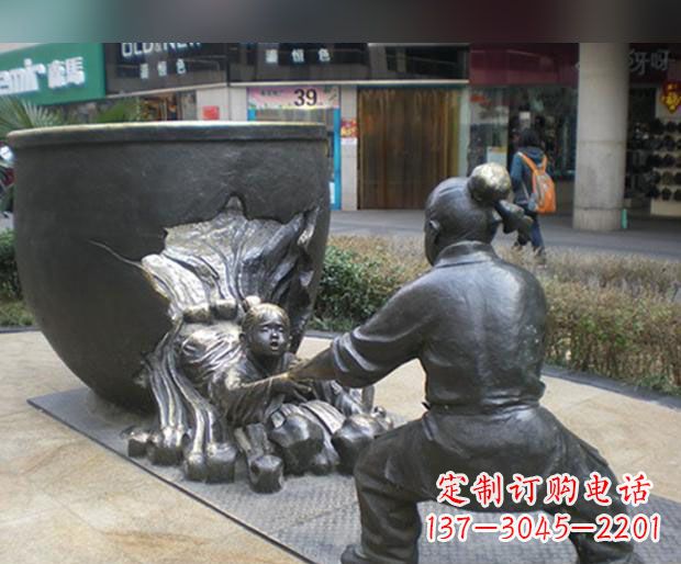 温州司马光砸缸铜雕