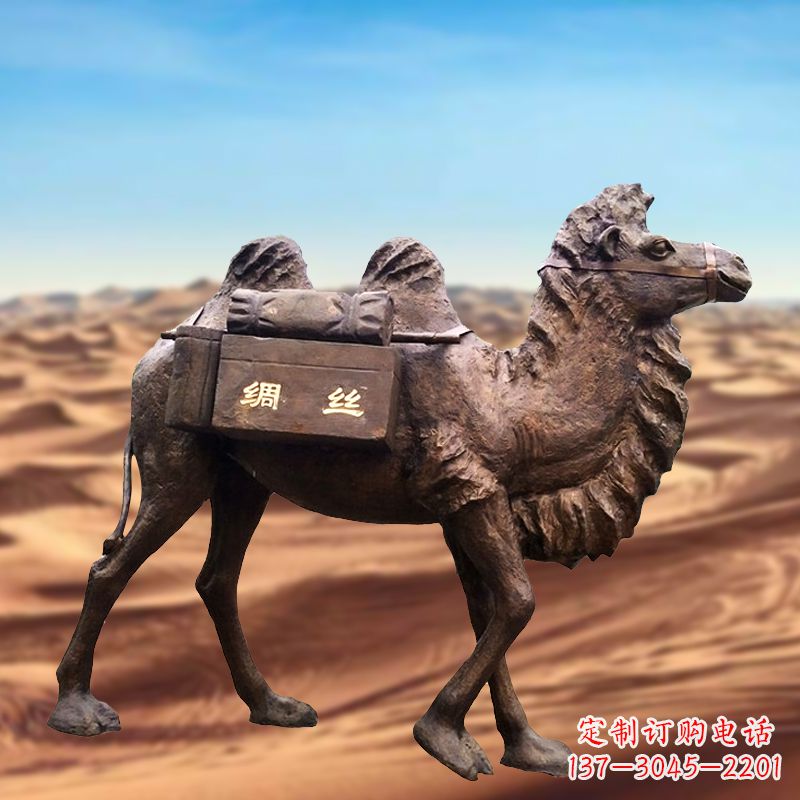 温州丝绸之路仿铜骆驼雕塑