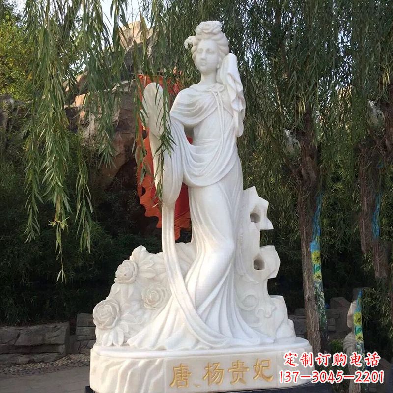 温州四大美女之汉白玉杨贵妃雕像
