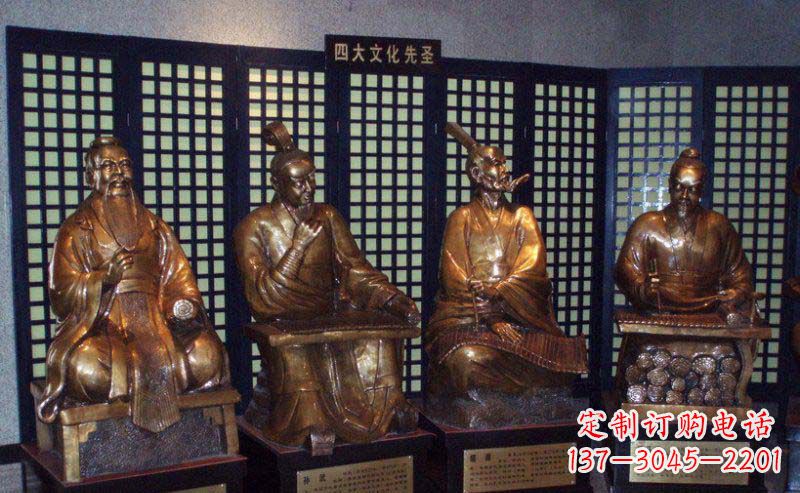 温州四大文化先圣古代名人铜雕