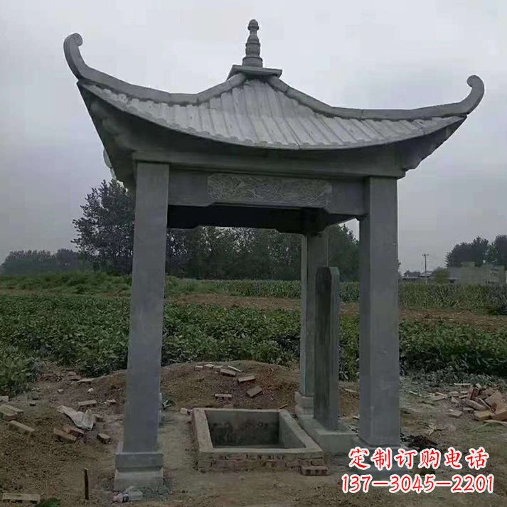 温州四角庭院石凉亭