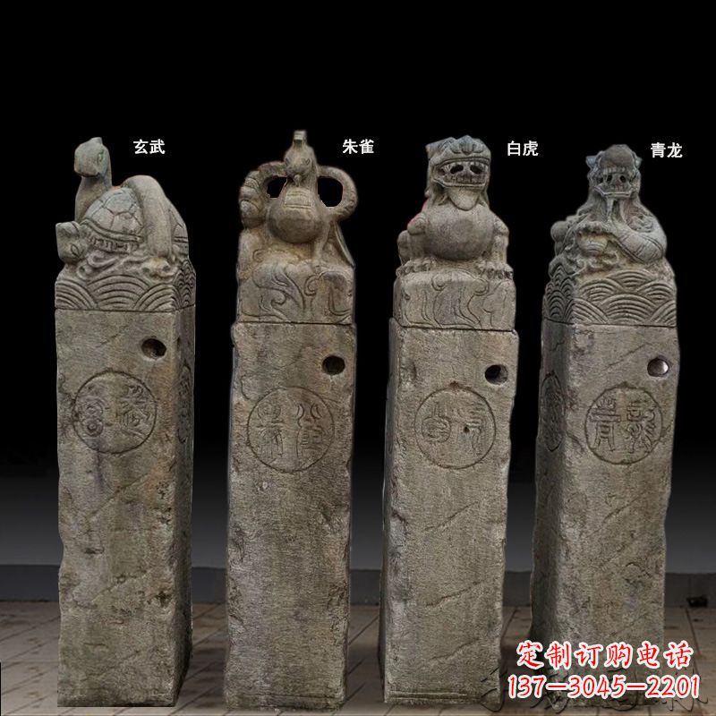 温州四神兽拴马桩石雕