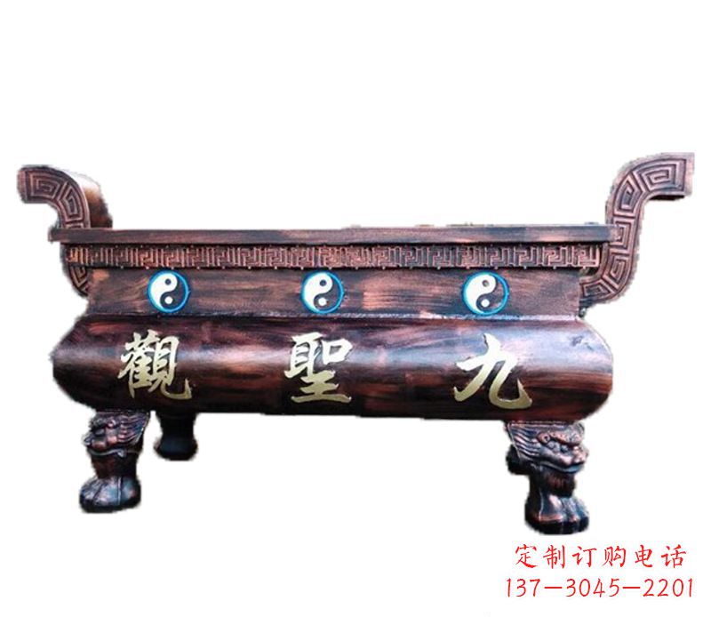 温州寺庙九龙香炉铜雕
