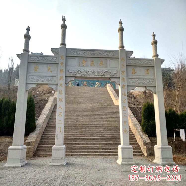 温州寺庙入口无楼牌坊