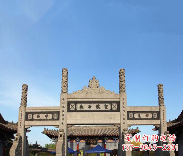 温州寺庙圣教西来石牌坊