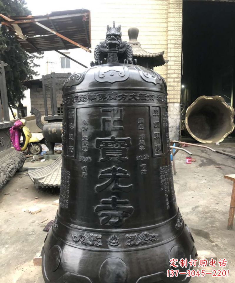 温州寺庙铜钟雕塑户外摆件