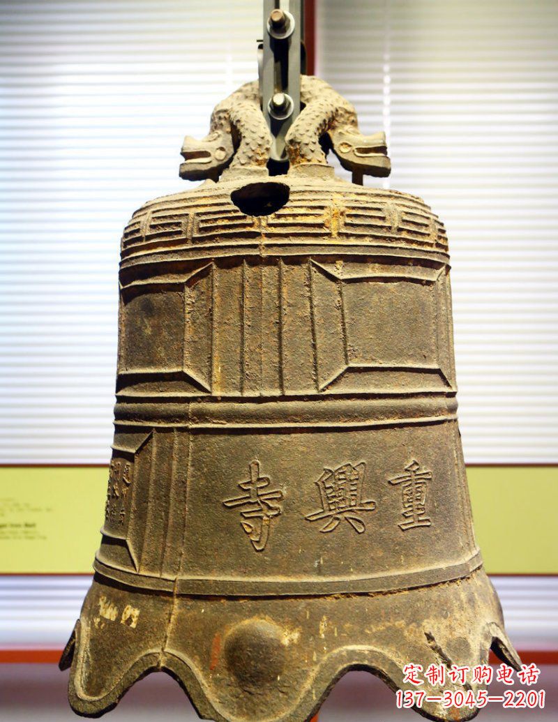 温州寺庙铜钟铜雕