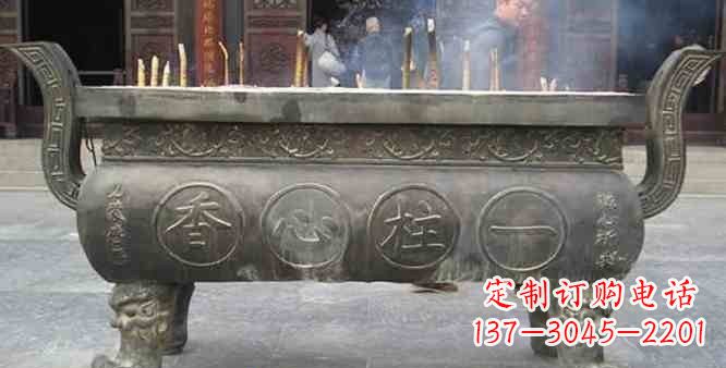 温州寺庙铸铜四足香炉