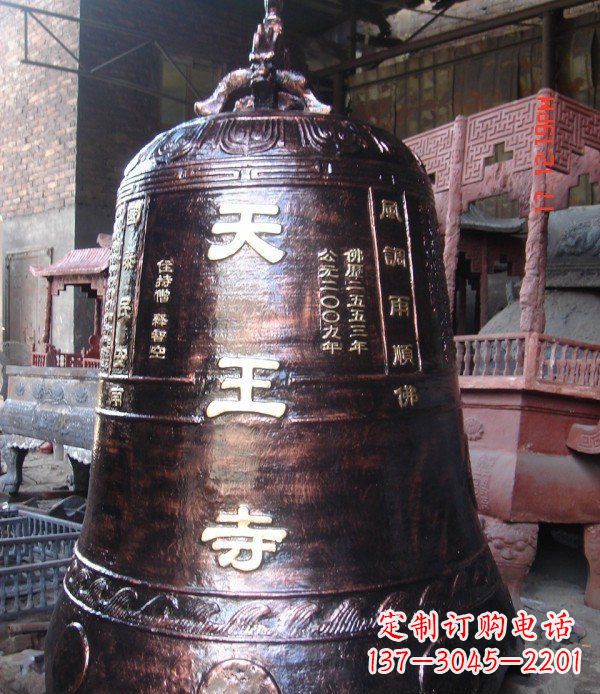 温州寺庙铸铜钟铜雕_2