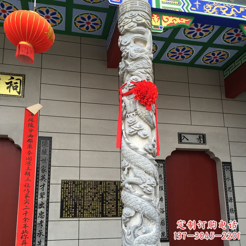 温州寺庙宗祠石材龙柱雕塑