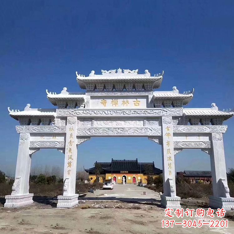 温州寺院大门汉白玉石雕牌楼