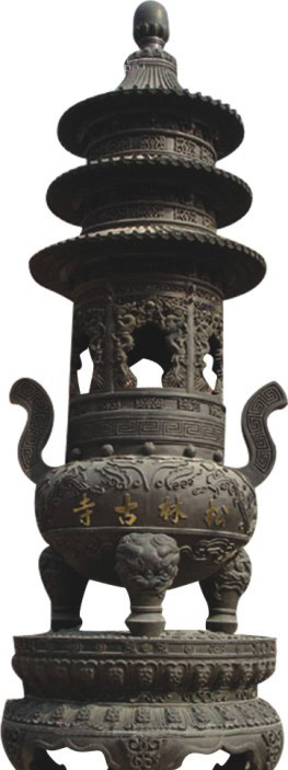 温州松林古寺铜香炉