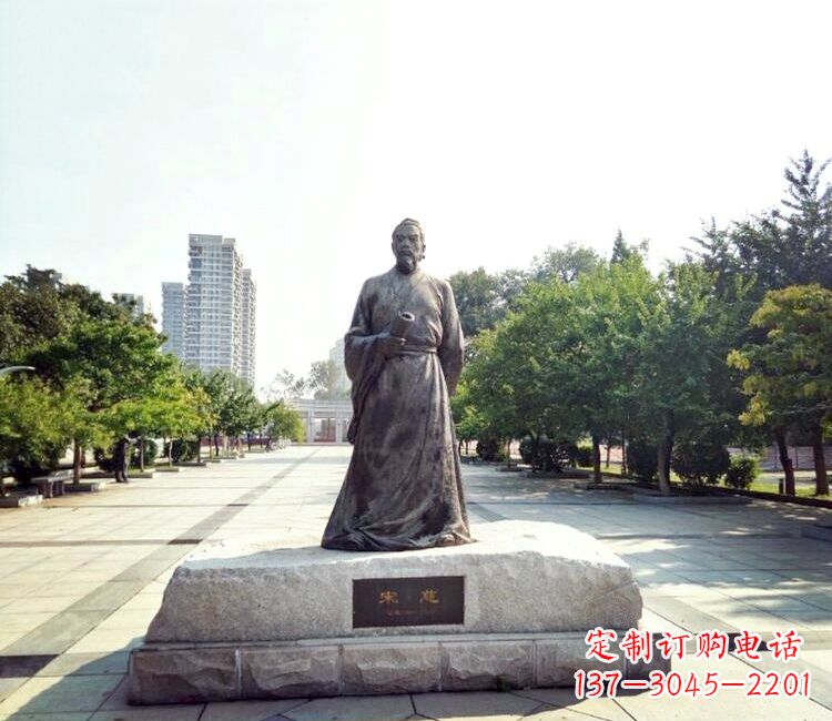 温州宋慈公园名人雕塑-公园广场历史著名人物雕像