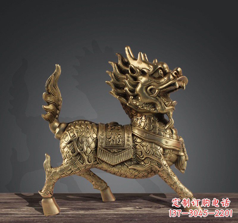 温州送福铜麒麟