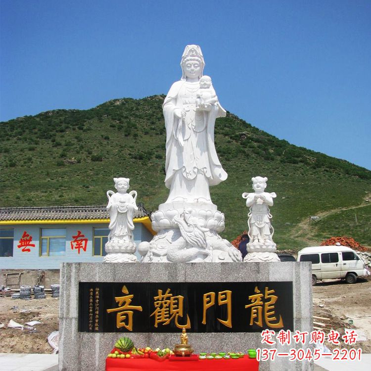温州送子观音祈福石雕
