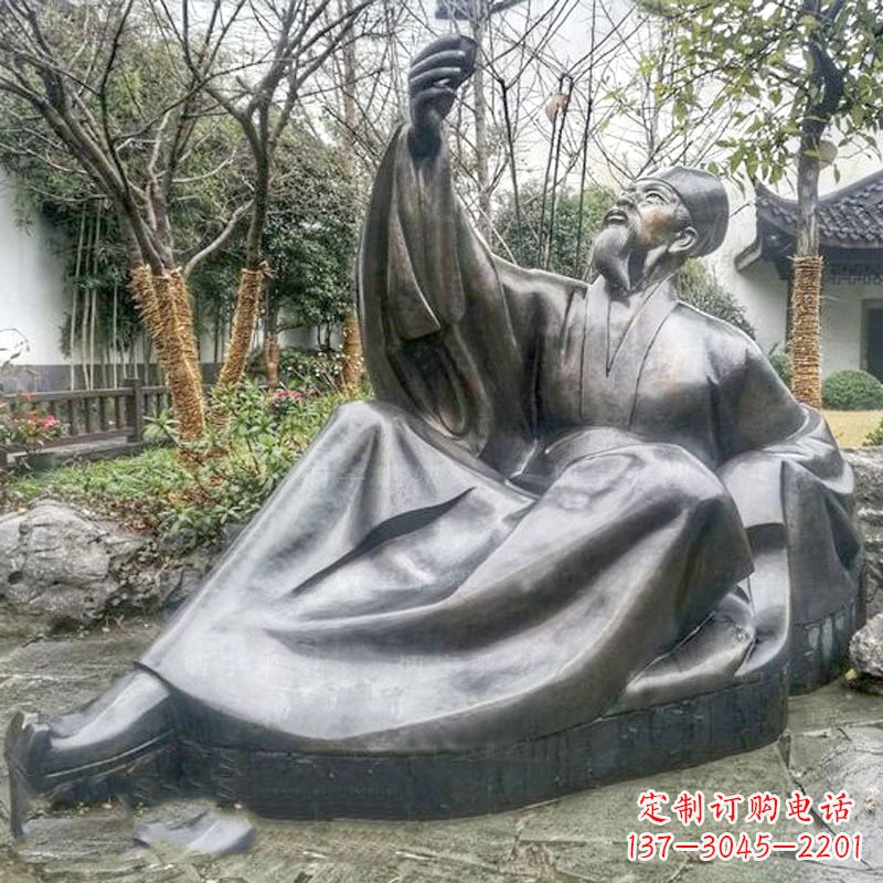温州苏轼苏东坡雕塑