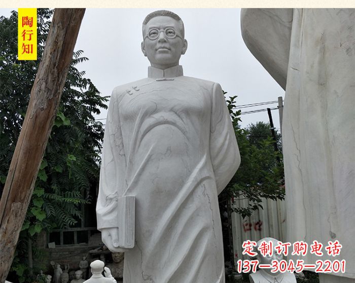 温州陶行知校园名人石雕