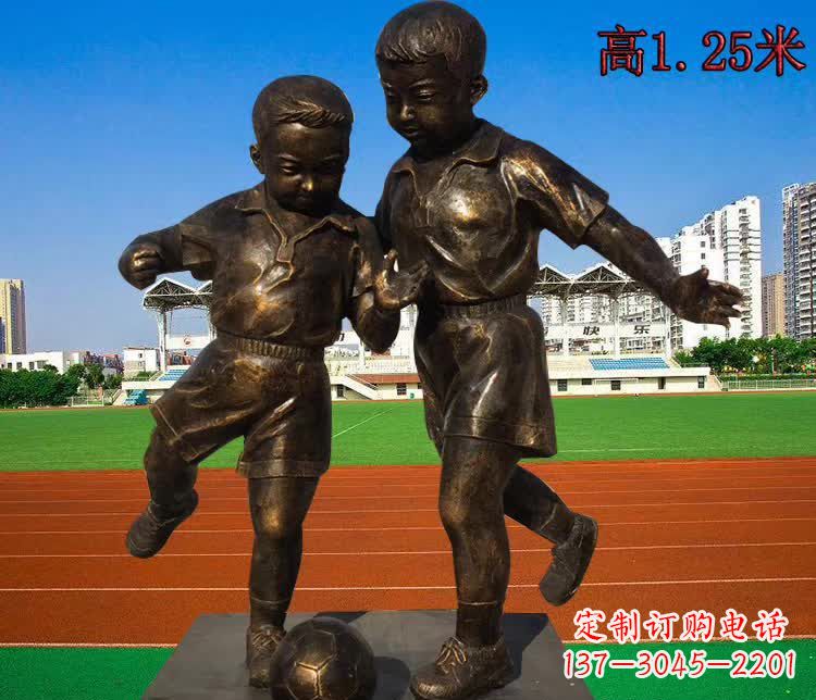 温州踢足球儿童铜雕1