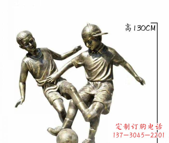 温州踢足球人物铜雕 (2)