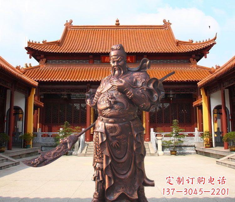 温州提刀武财神关公铜雕