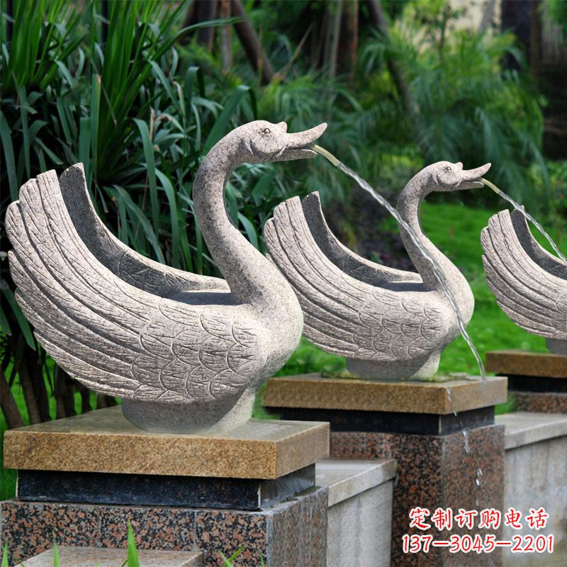 温州天鹅喷泉雕塑-园林水景动物雕塑摆件