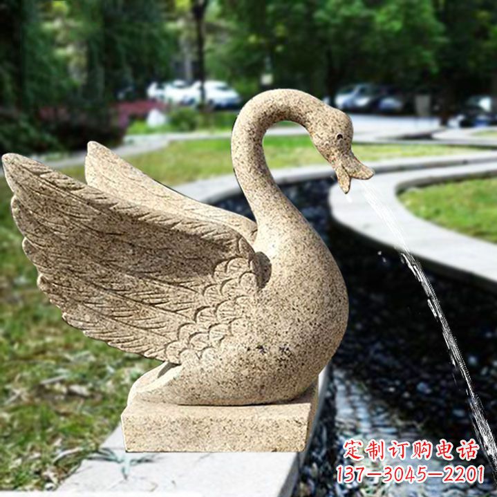 温州天鹅喷泉石雕塑
