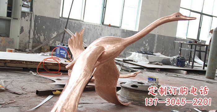 温州天鹅铸铜动物铜雕