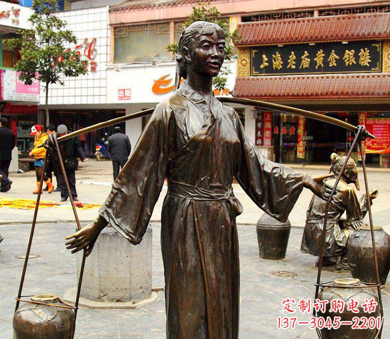 温州挑着罐子的古代女人铜雕