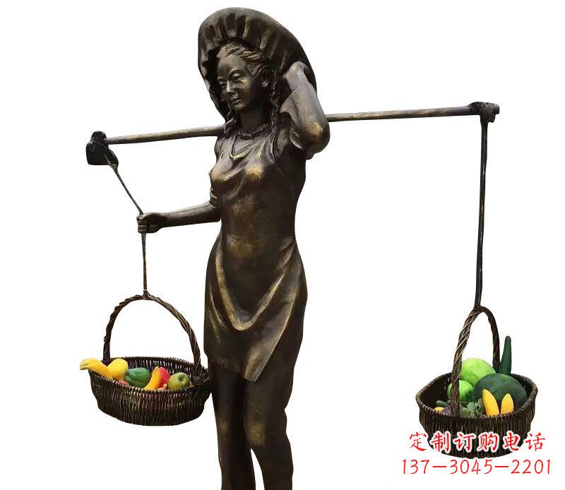 温州挑着蔬果的女人铜雕