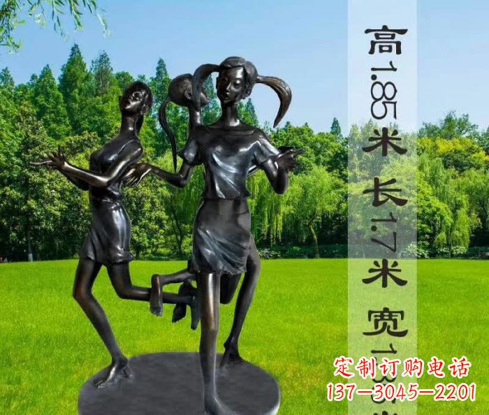 温州跳马兰花的人物铜雕