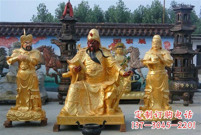 温州贴金关公铜雕
