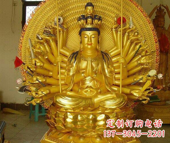 温州贴金坐式千手观音铜雕