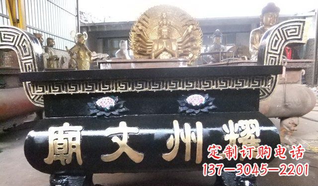 温州铁香炉寺庙雕塑