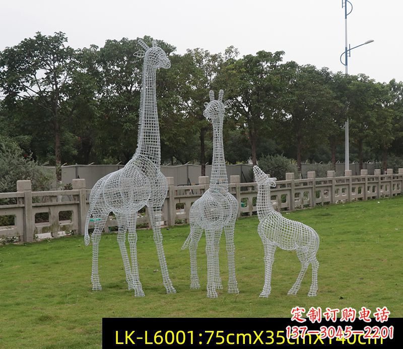 温州铁艺不锈钢长颈鹿雕塑
