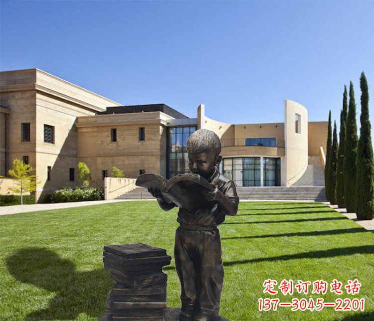 温州庭院铜雕看书小孩人物雕塑