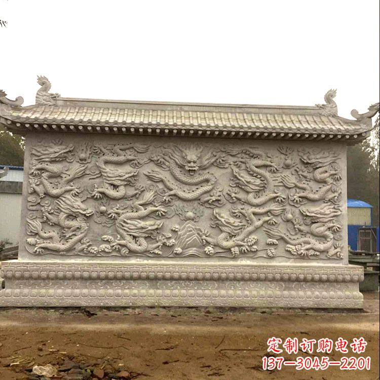 温州庭院园林九龙壁石雕影壁