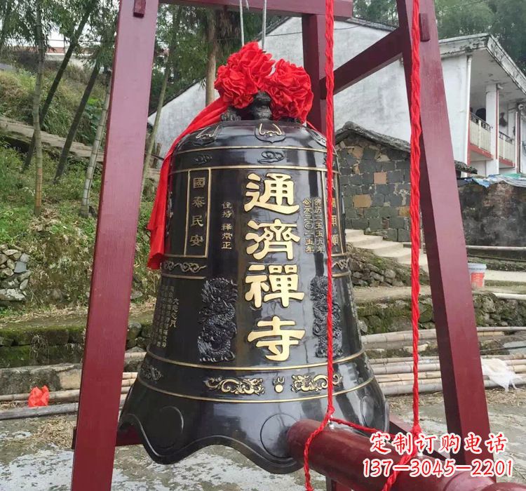 温州通济禅寺铜钟