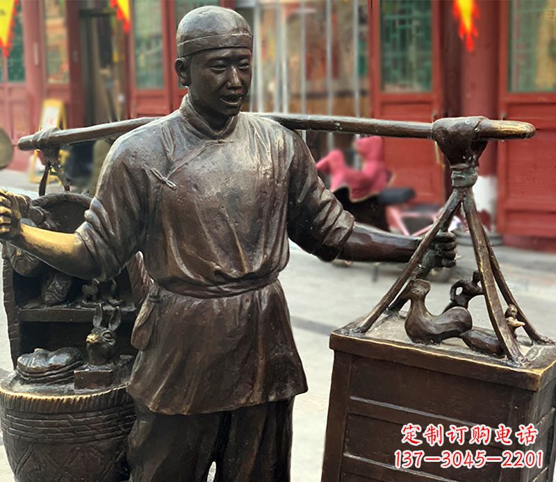 温州铜雕步行街卖货郎人物雕塑