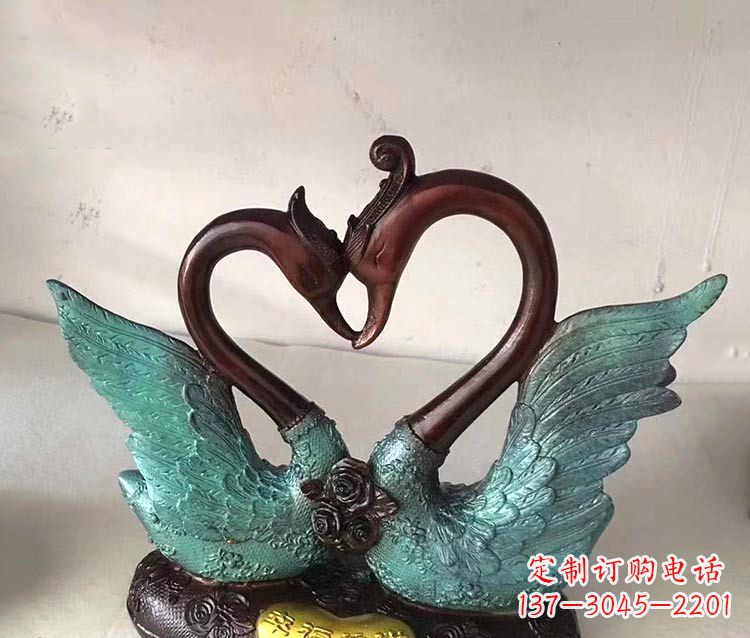 温州铜雕彩绘天鹅雕塑摆件-爱心、爱情、幸福情侣创意雕塑