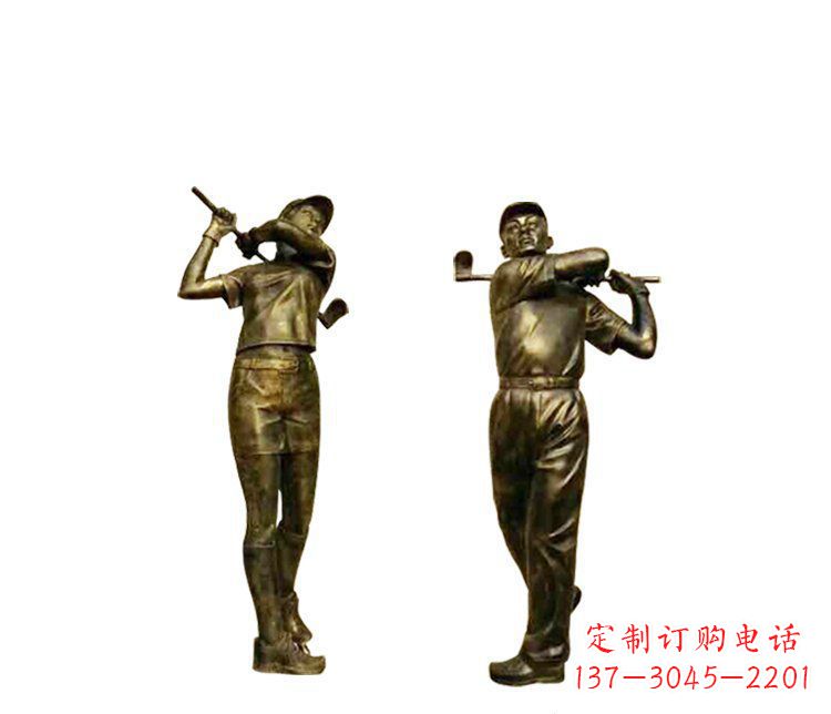 温州铜雕打高尔夫球人物雕塑