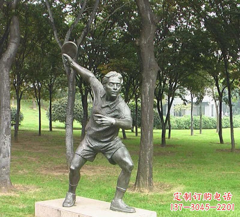 温州铜雕打乒乓球人物